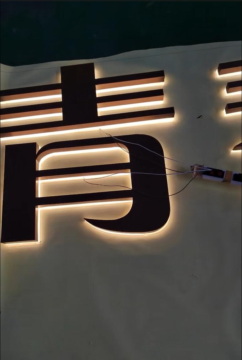 led金属背光字不锈钢包边发光字门头亚克力迷你水晶背发光字招牌-阿里巴巴